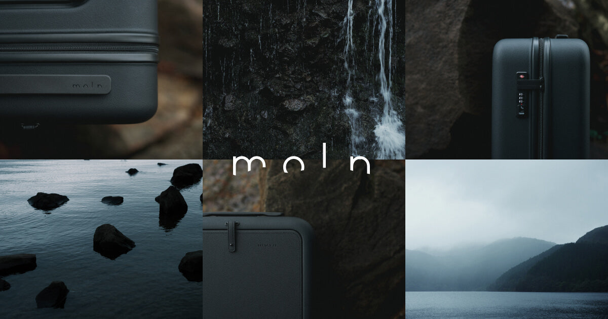 obsidian moln | 鞄のようなスーツケース obsidian moln | 鞄のようなスーツケース