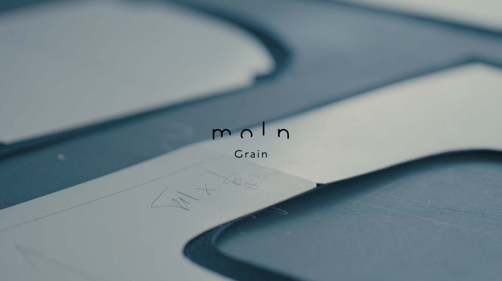 Grainの製作風景